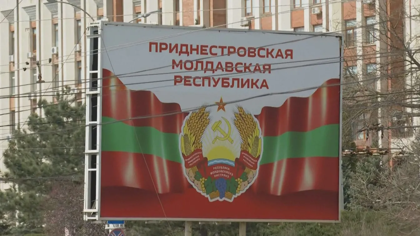 Отцепилото се от Молдова Приднестровие иска помощ и защита от Русия