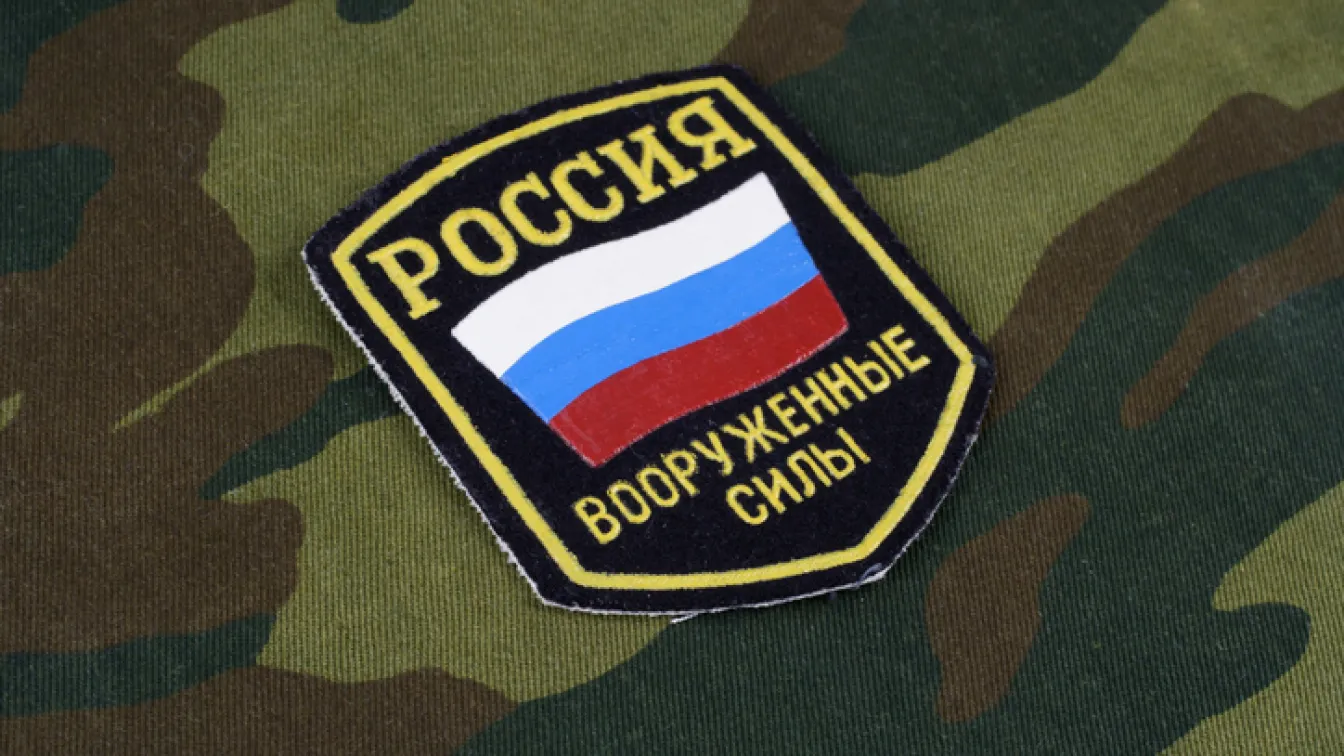Москва планира да използва конфискувана американска компания, за да доставя храна на руската армия