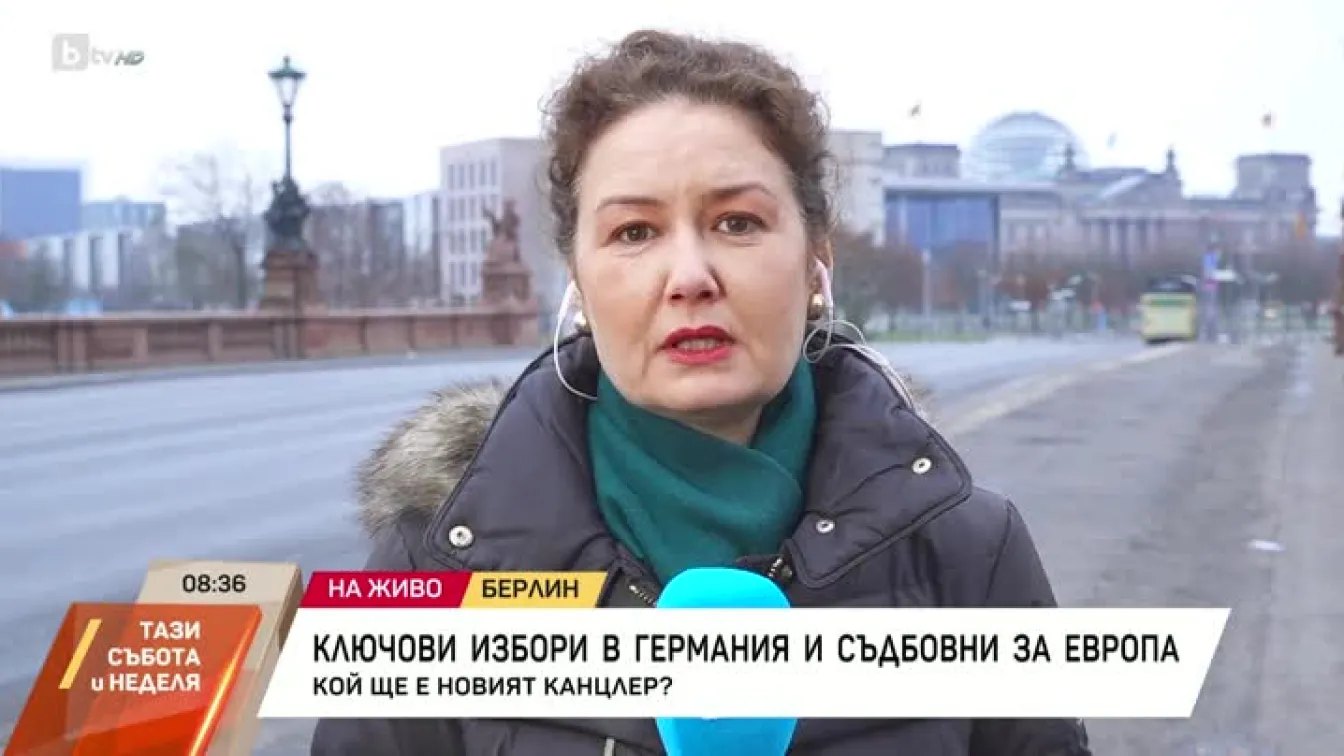Ключови избори в Германия