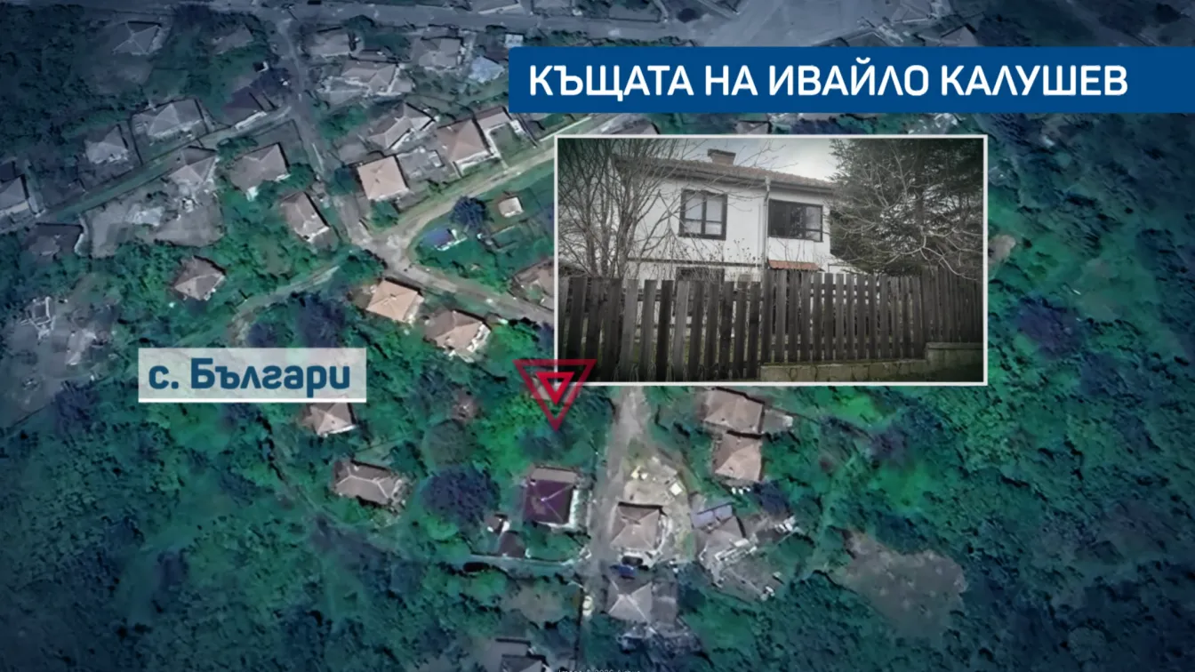 Пети ден мистерия около тройното убийство край „Петрохан“: Издирваните остават в неизвестност (ОБЗОР)