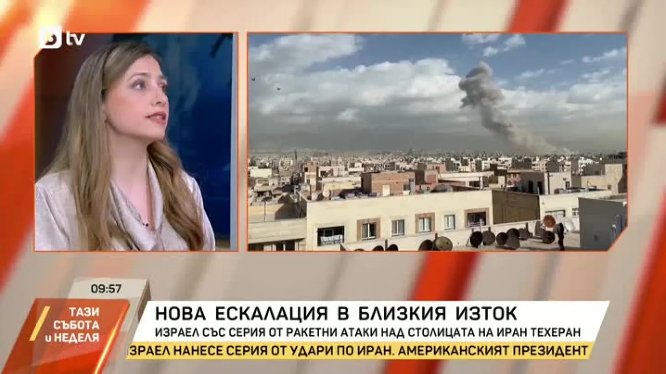 Нова ескалация в Близкия изток
