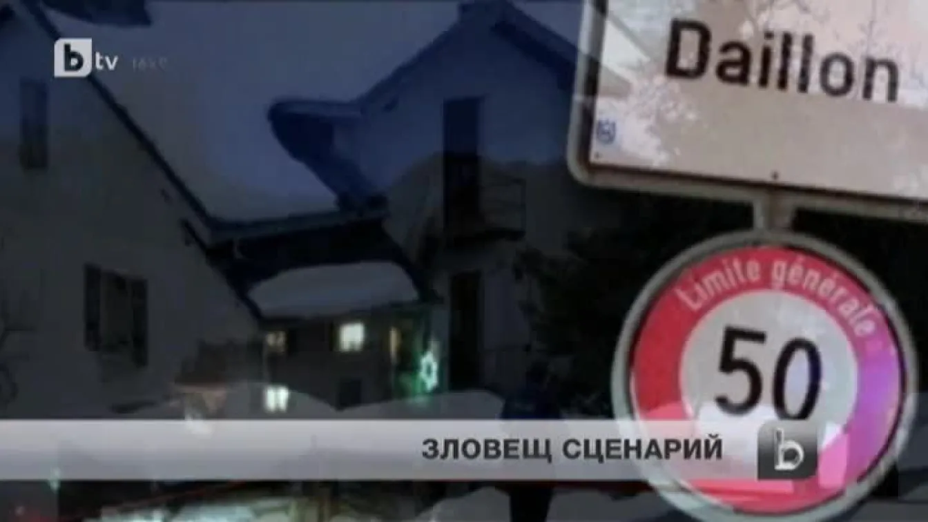 Разпитват убиец за други престъпления