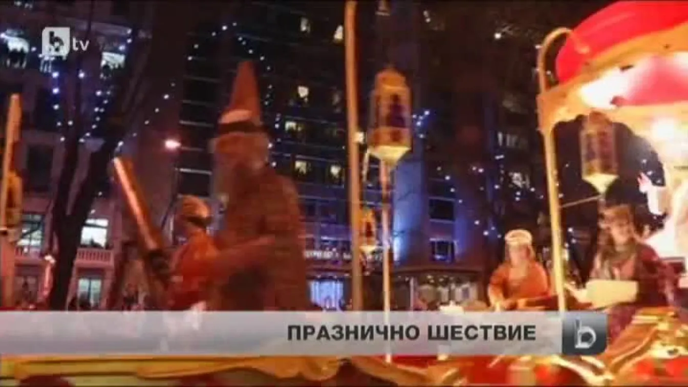 Тримата влъхви преминаха по централните булеварди на Мадрид