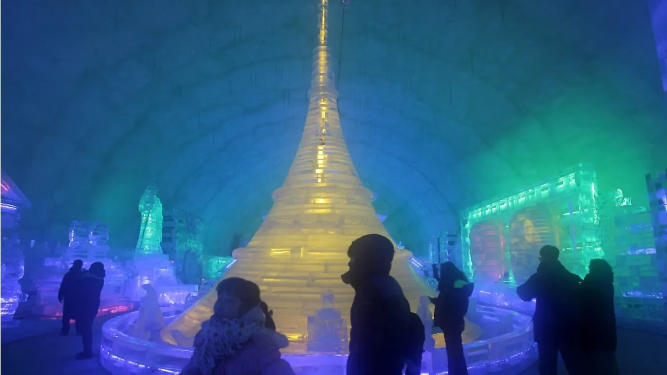 Ледено вълшебство