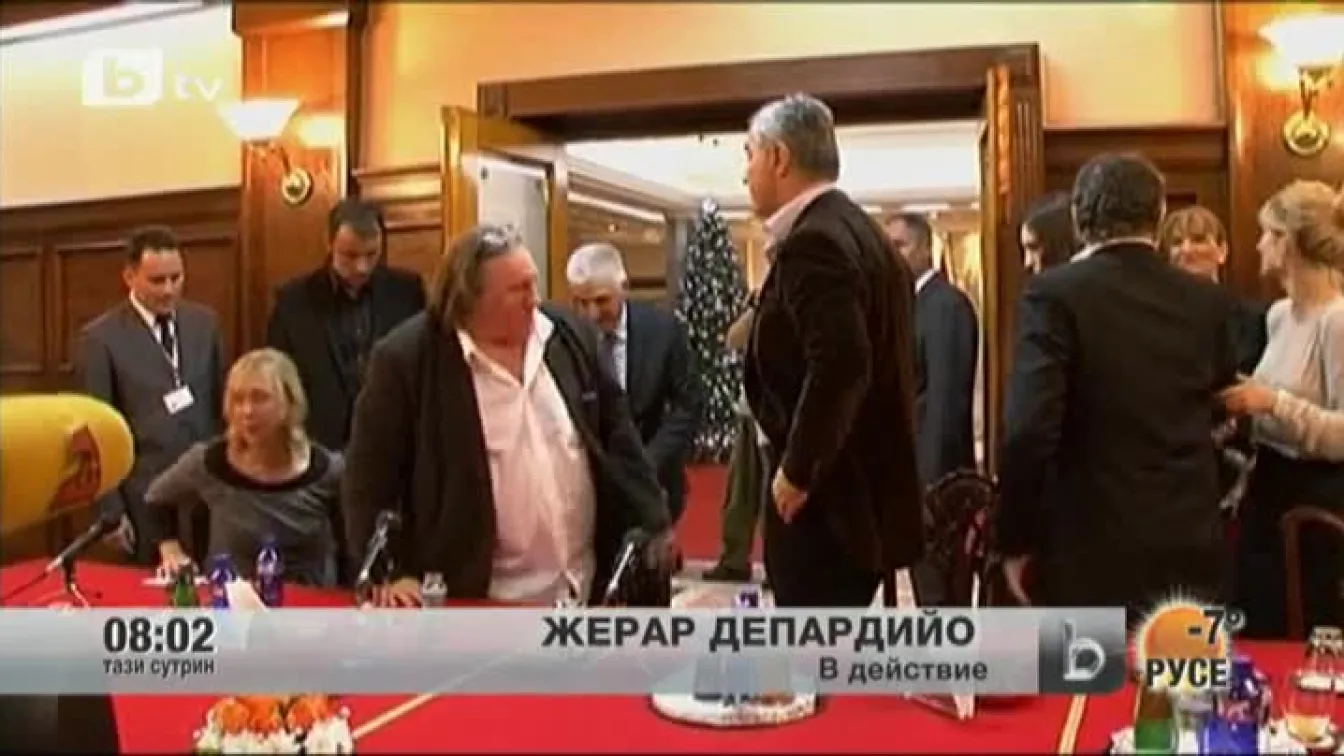 Жерар Депардийо на преговори в Черна гора