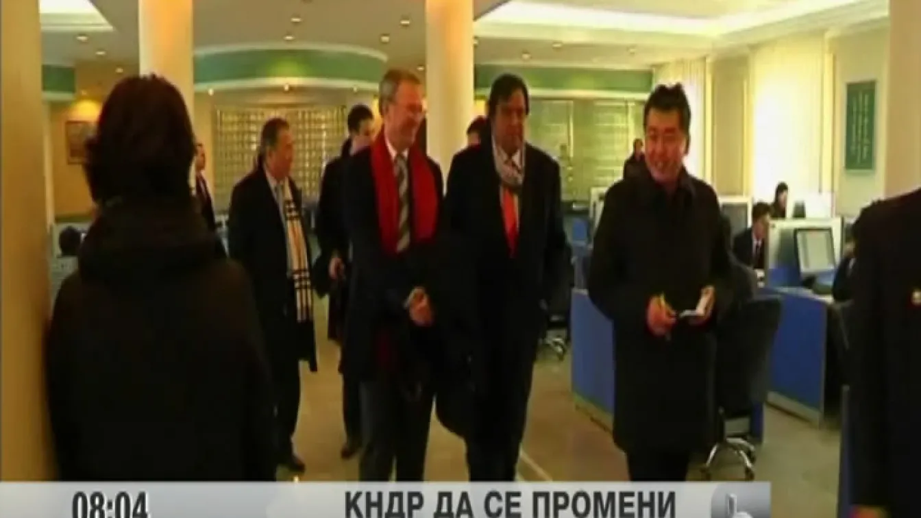 Видни американци поискаха сводобен достъп до интернет за корейците