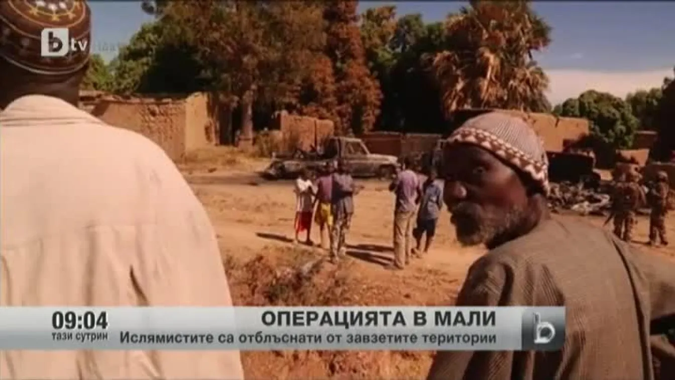 Властите в Мали удължиха извънредното положение