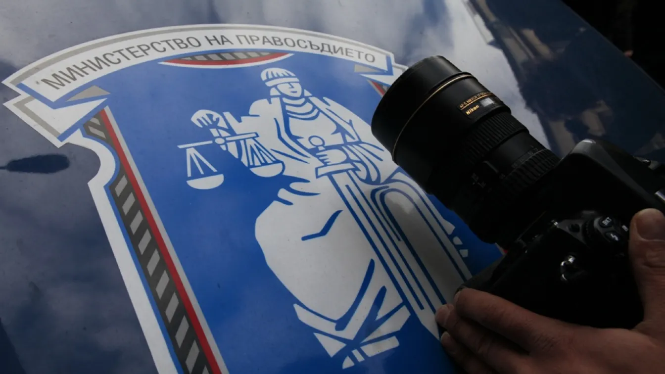 Екстрадиция във Франция за варненец, обвинен в източване на банкови карти