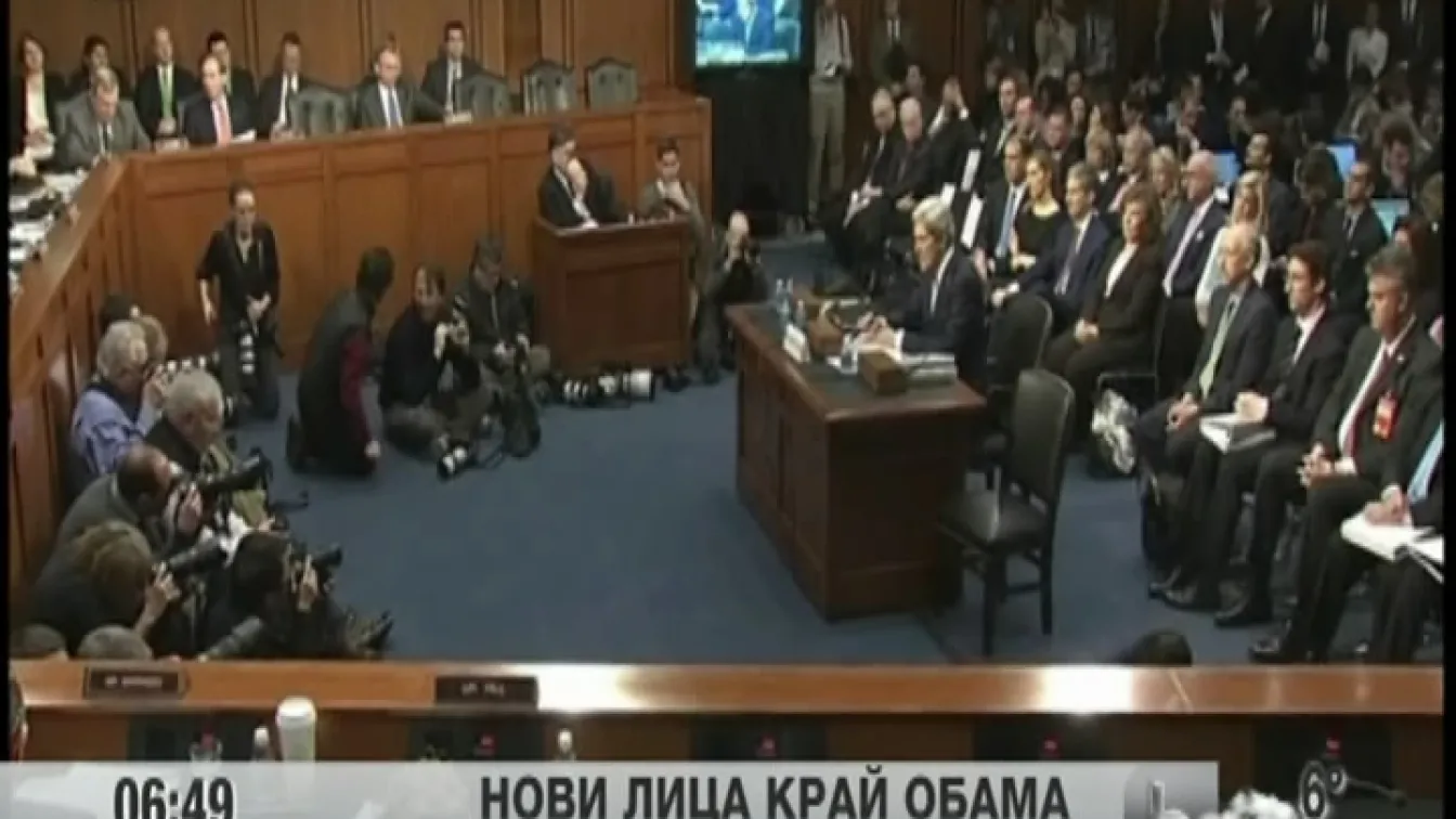 Очаква се Джон Кери да получи одобрение от Сената за поста държавен секретар