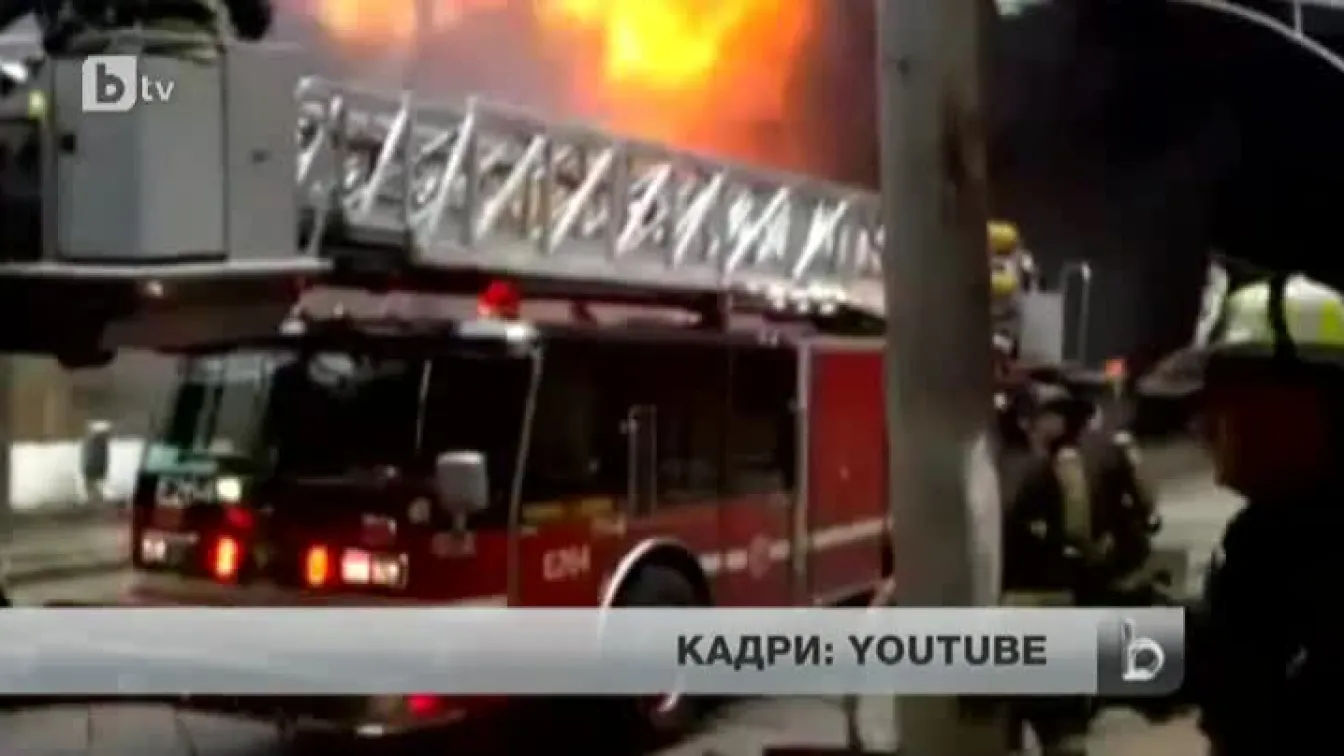 Поне 245 души са жертвите на пожар в бразилски нощен клуб