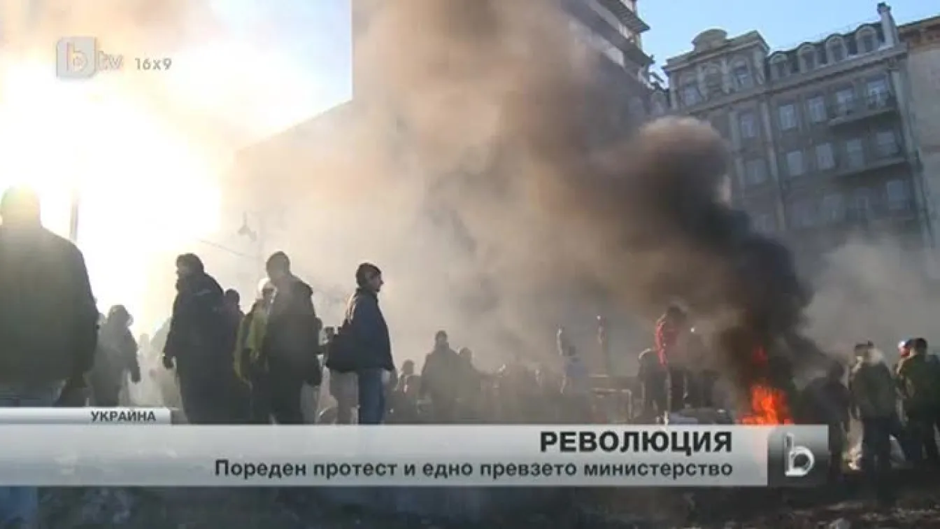 Примирието в Киев се отлага