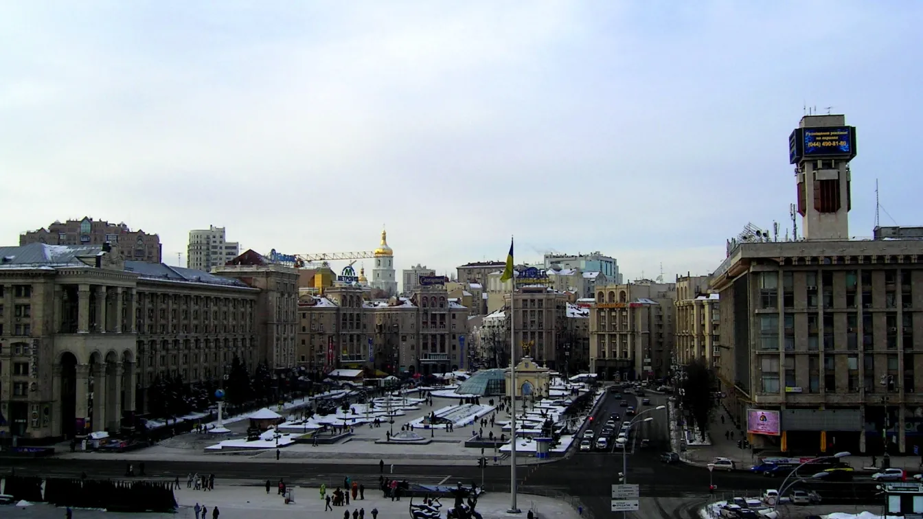 Киев
