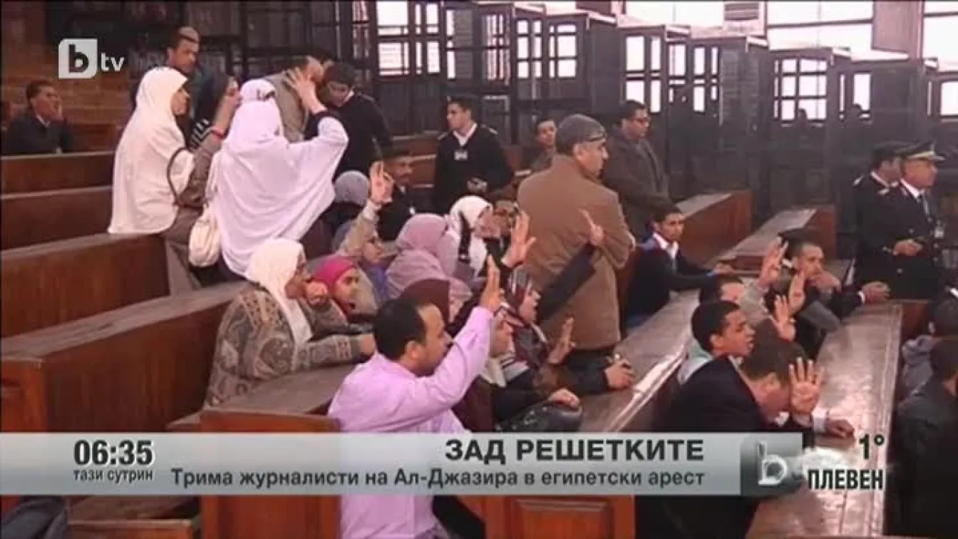 Египетските власти влязоха във война с Ал-Джазира