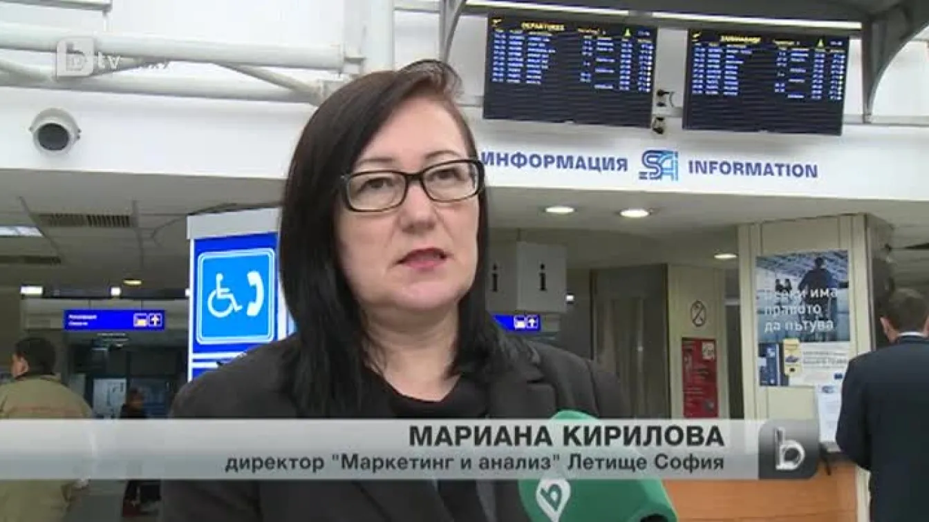 Някои от редовните полети към Великобритания – анулирани