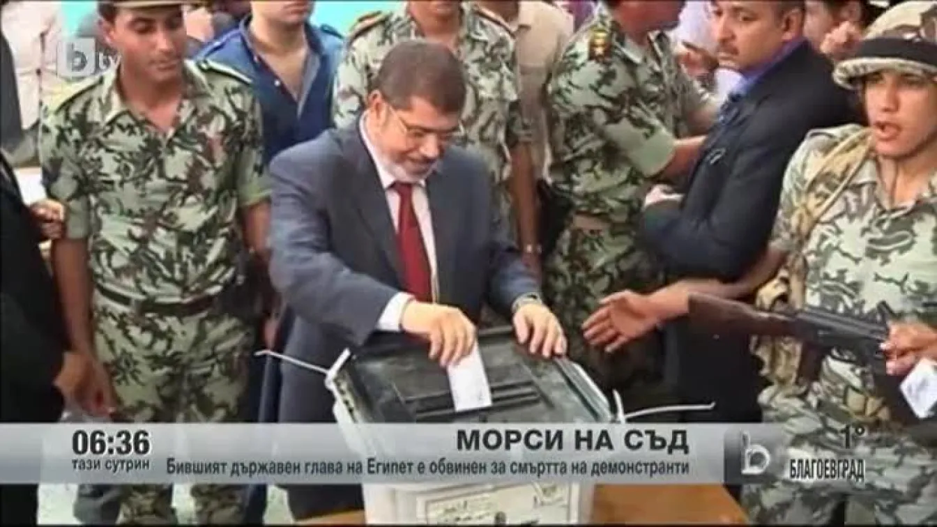 Бившият държавен глава на Египет е обвинен за смъртта на демонстранти