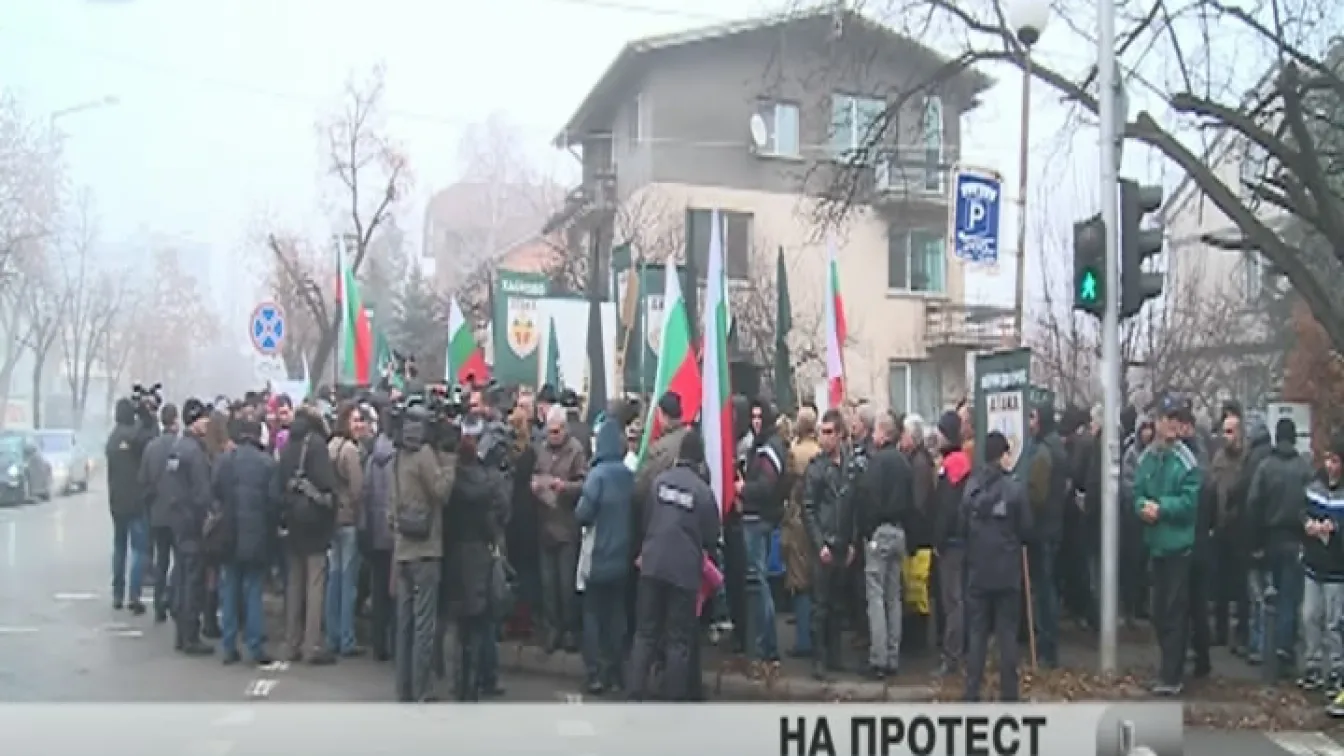 Полицейска охрана и на протест на Атака пред посолството на САЩ
