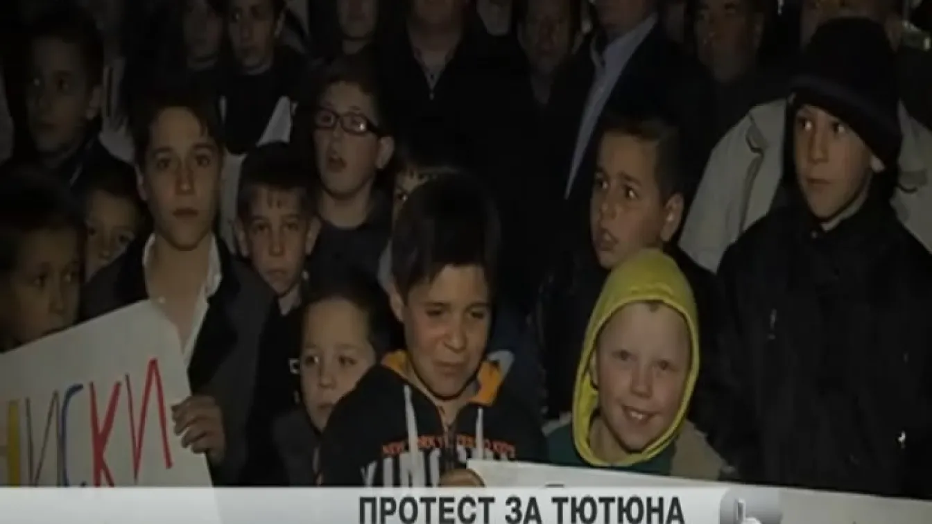 Тютюнопроизводители не пуснаха децата си на училище