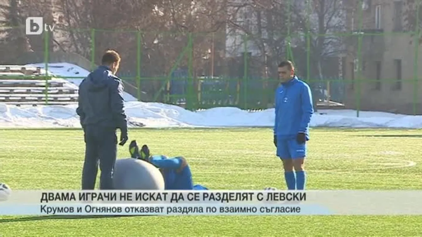 Спорт - Късна емисия - 07.01.2015 година