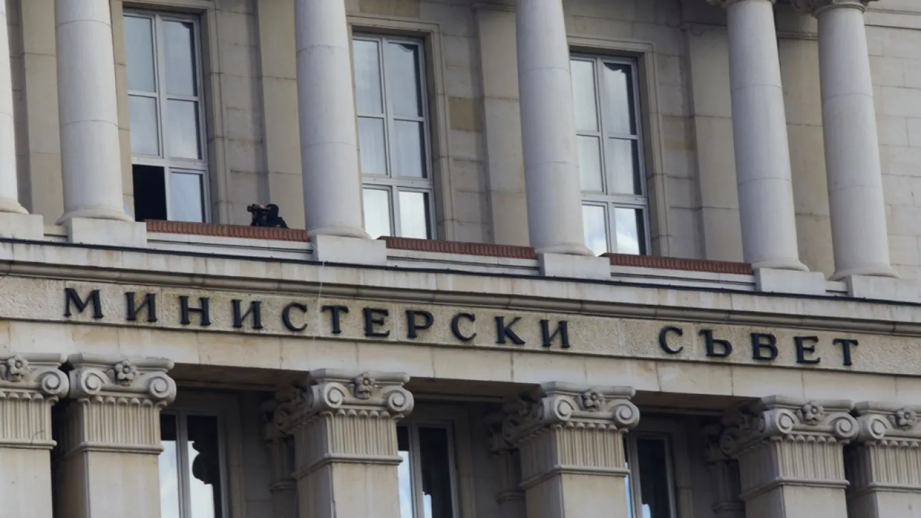 Тежка охрана 