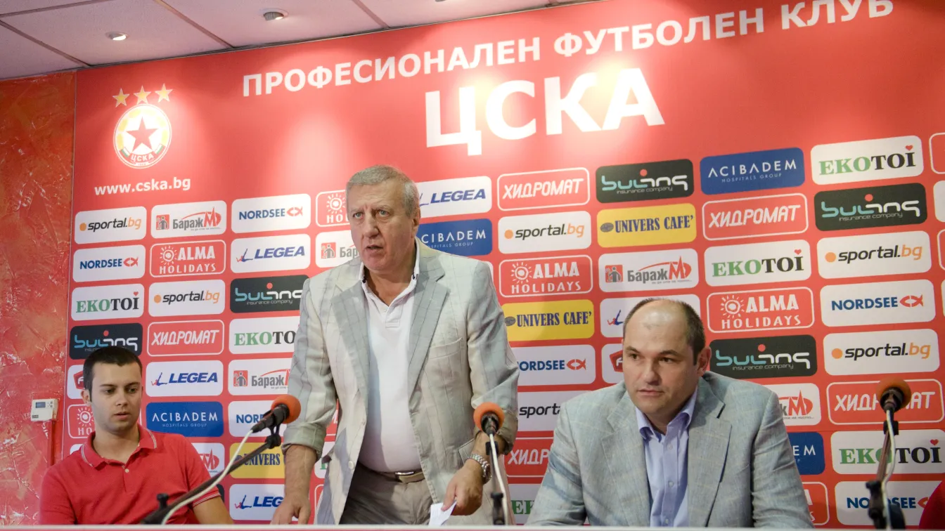 Червената сага продължава, нов инвеститор иска ЦСКА