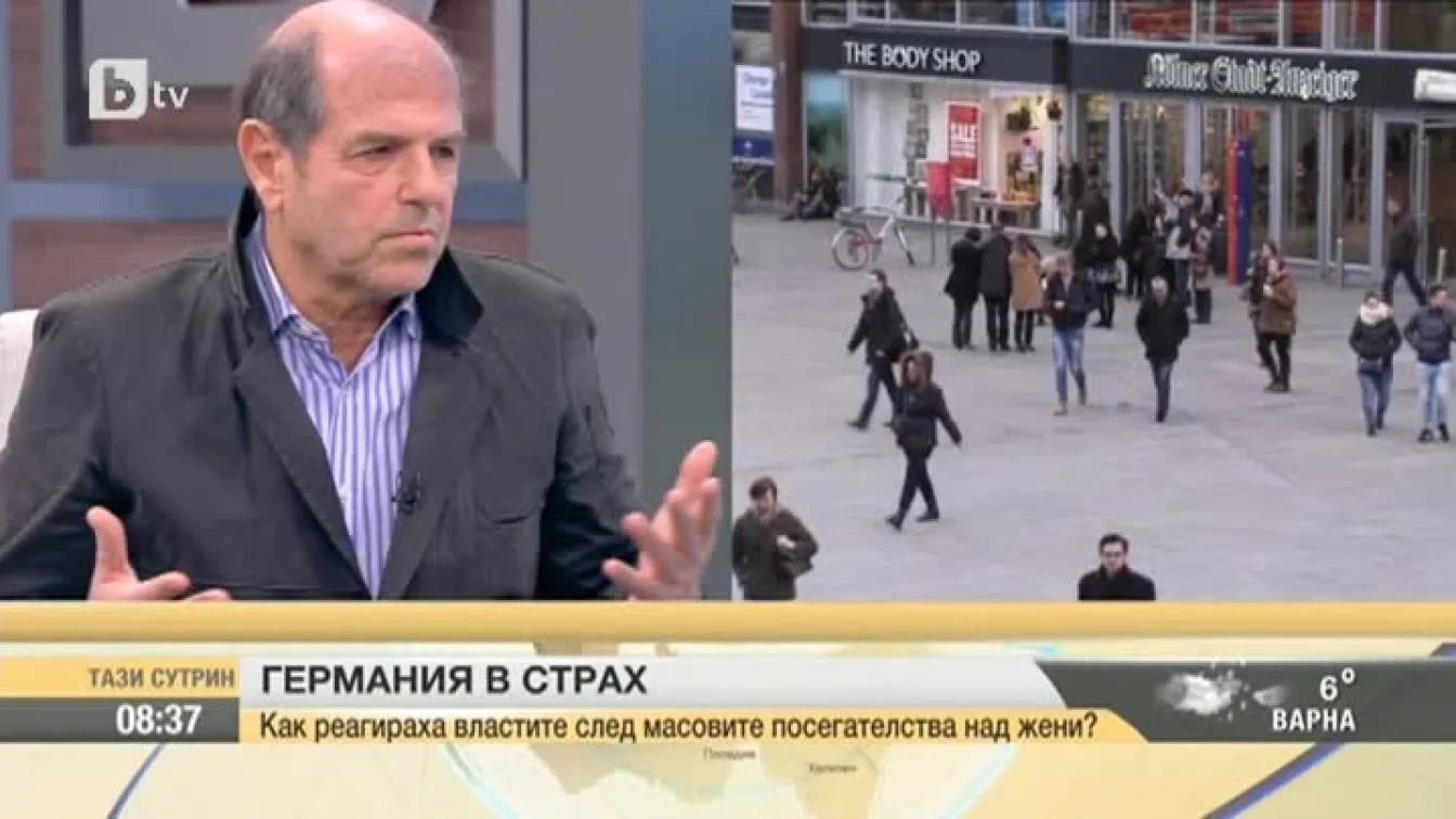 Тома Томов: Светът влиза в огромен хаос