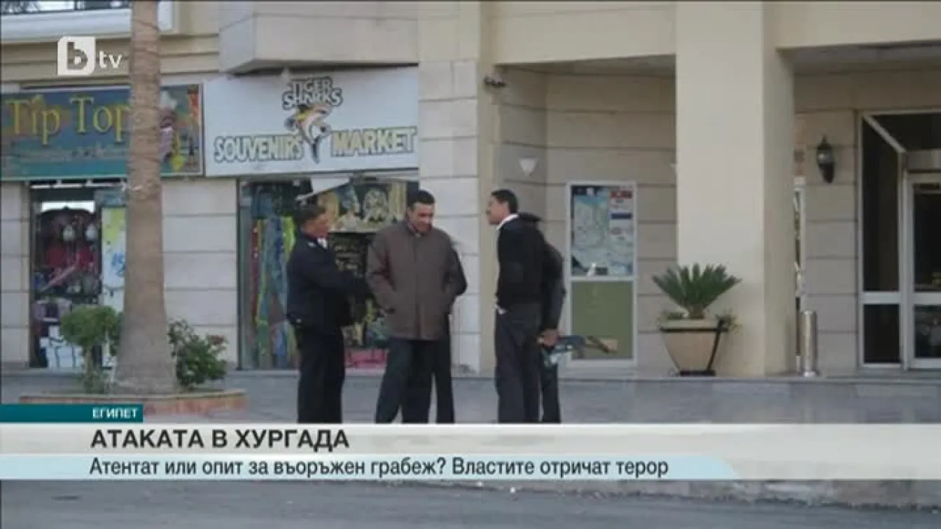 Офицер от полицията и войник бяха убити край Кайро