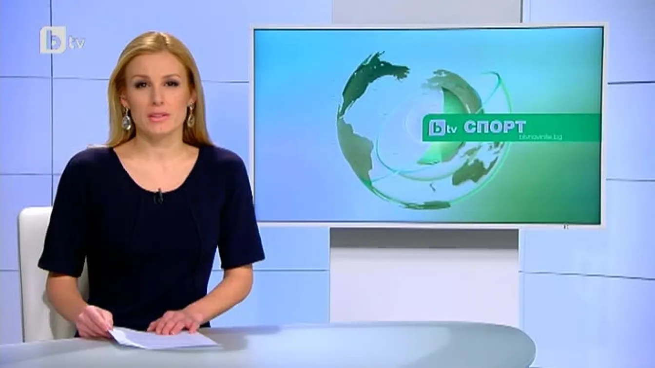 Спорт - Централна емисия - 24.01.2016