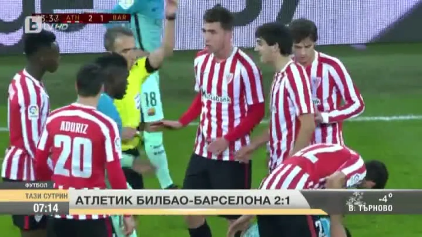 Най-доброто от спорта с Петър Бакърджиев - 06.01.2017