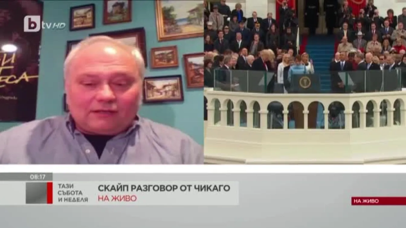 Сиемон Гаспаров: Америка заспа като бебе - буди се през час и плаче