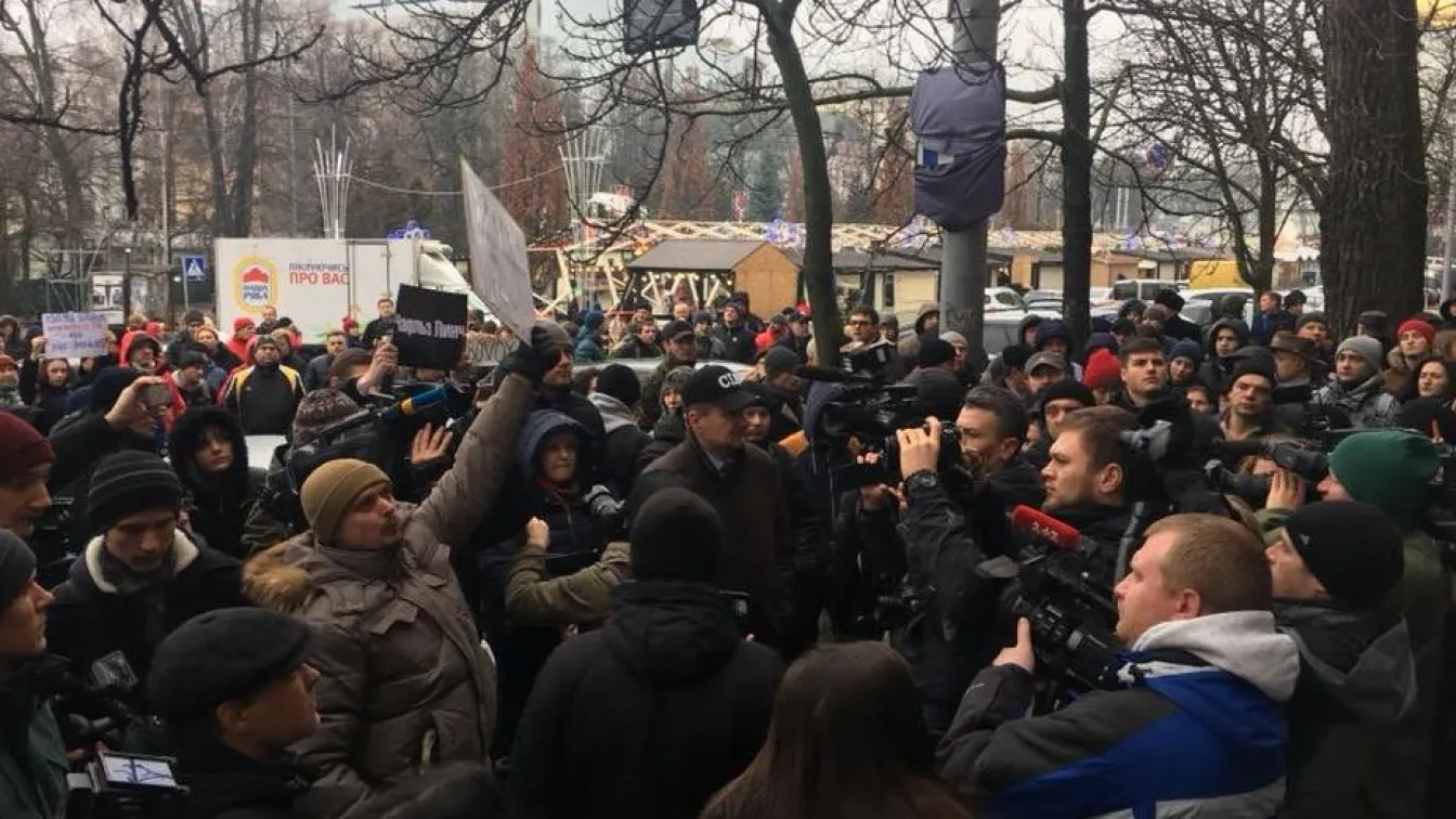 Протест в Киев след убийството на адвокатка