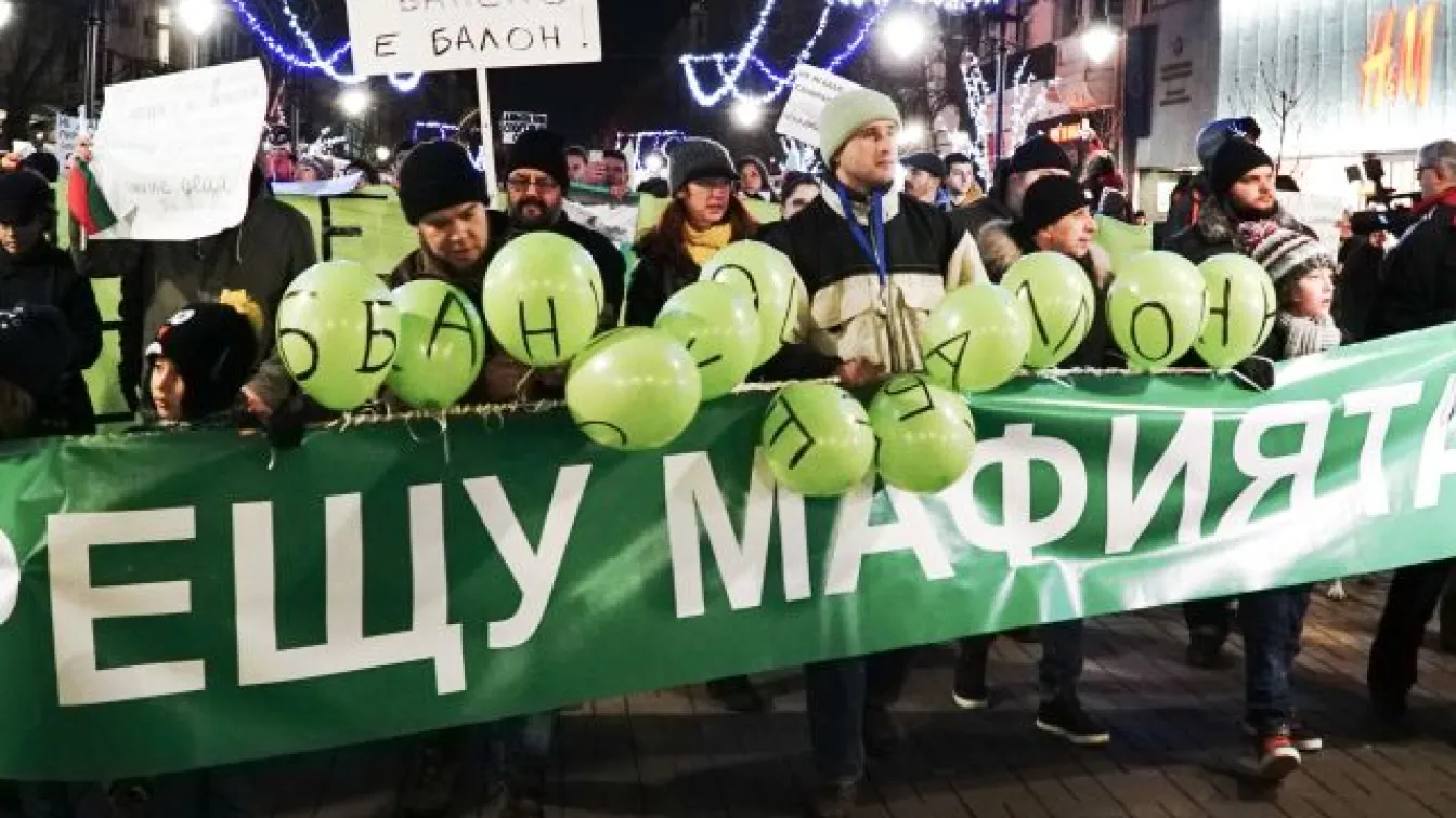 Протест и контрапротест заради парк „Пирин” по улиците на София