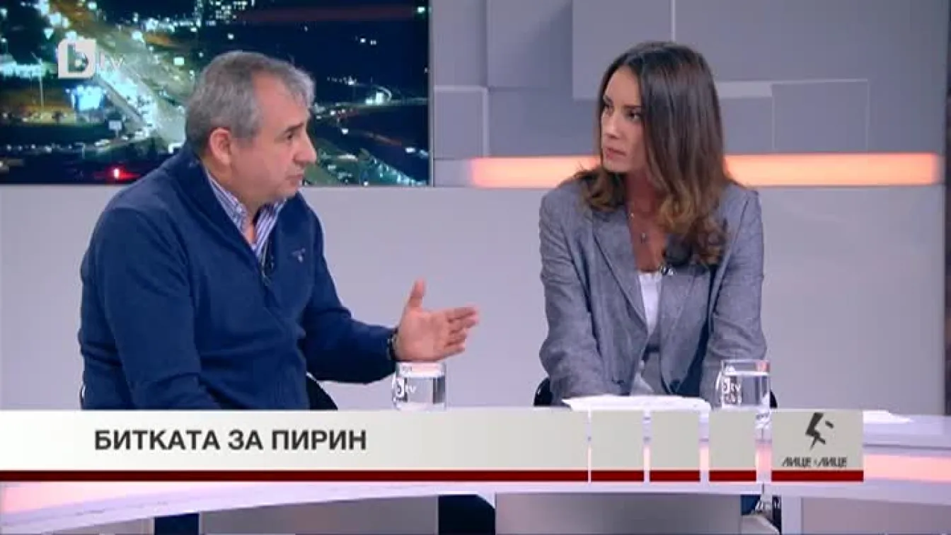 Битката за Пирин: Защо промяната в плана за управление предизвика протести? 
