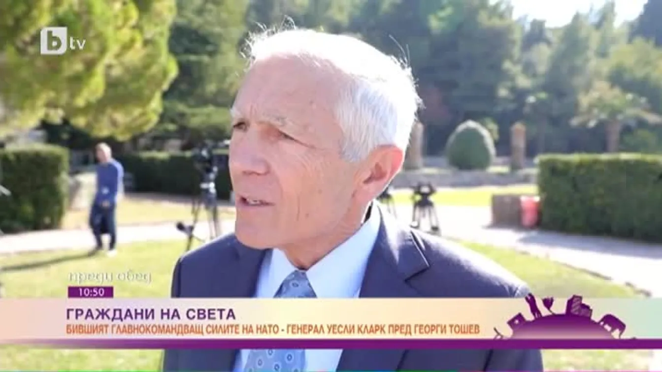 „Граждани на света“: Един мъж, който не познава загубата