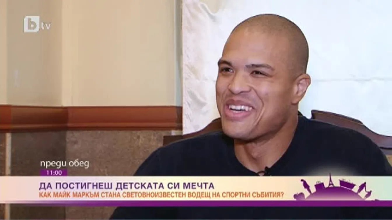 Как едно момче от Ню Орлиънс постигна мечтата си да стане световноизвестен водещ на спортни събития?