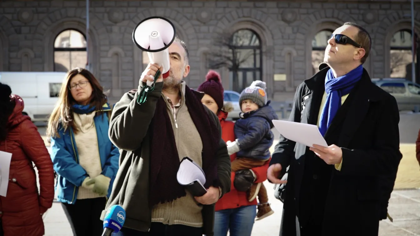 И днес ще има масов протест в защита на Пирин