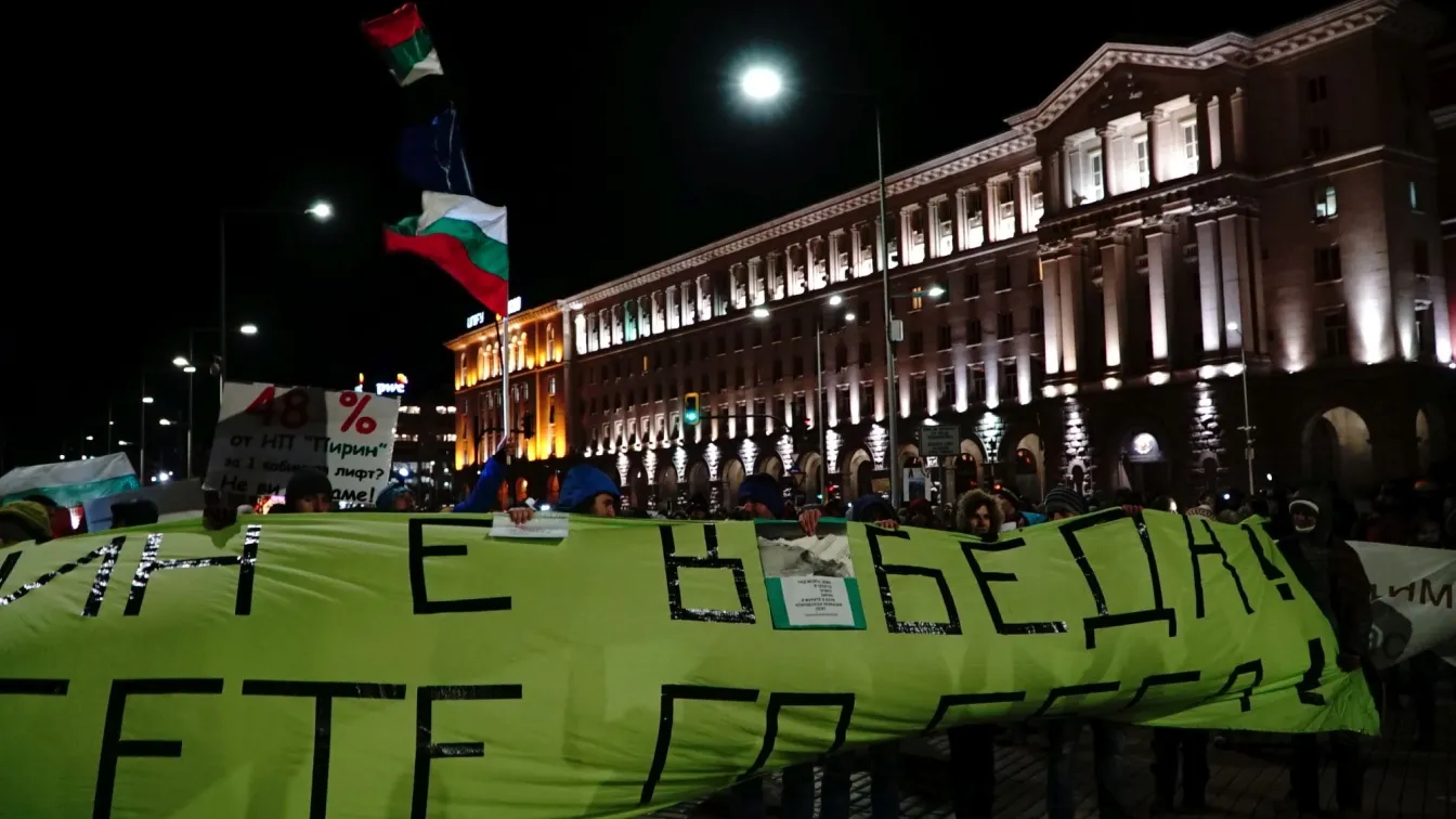 Протестите за Пирин продължават в над 20 града 