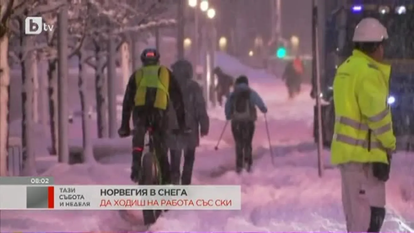 Историите от света - 20.01.2018 г.