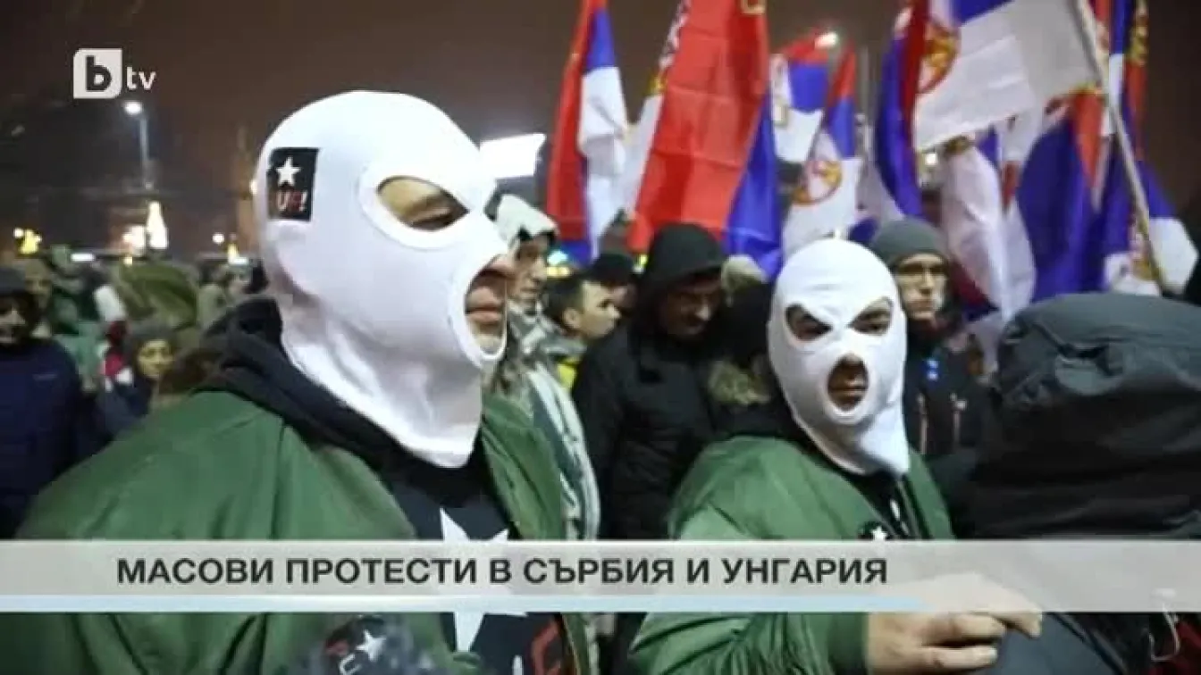 15 000 сърби протестираха срещу президента Александър Вучич 