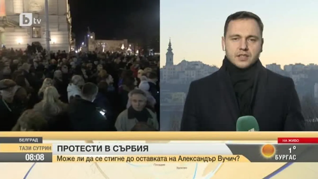 Може ли да се стигне до оставката на Александър Вучич?