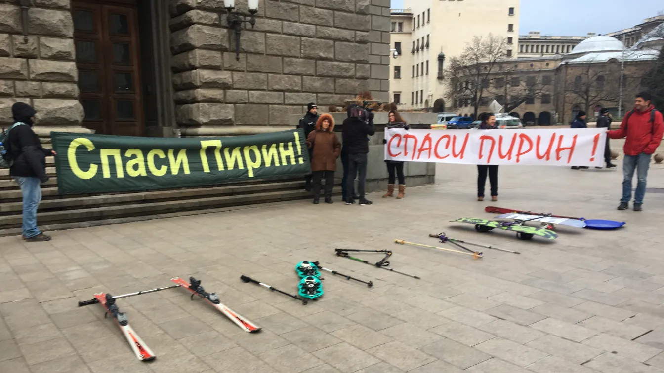 Природозащитници ще протестират пред Министерския съвет