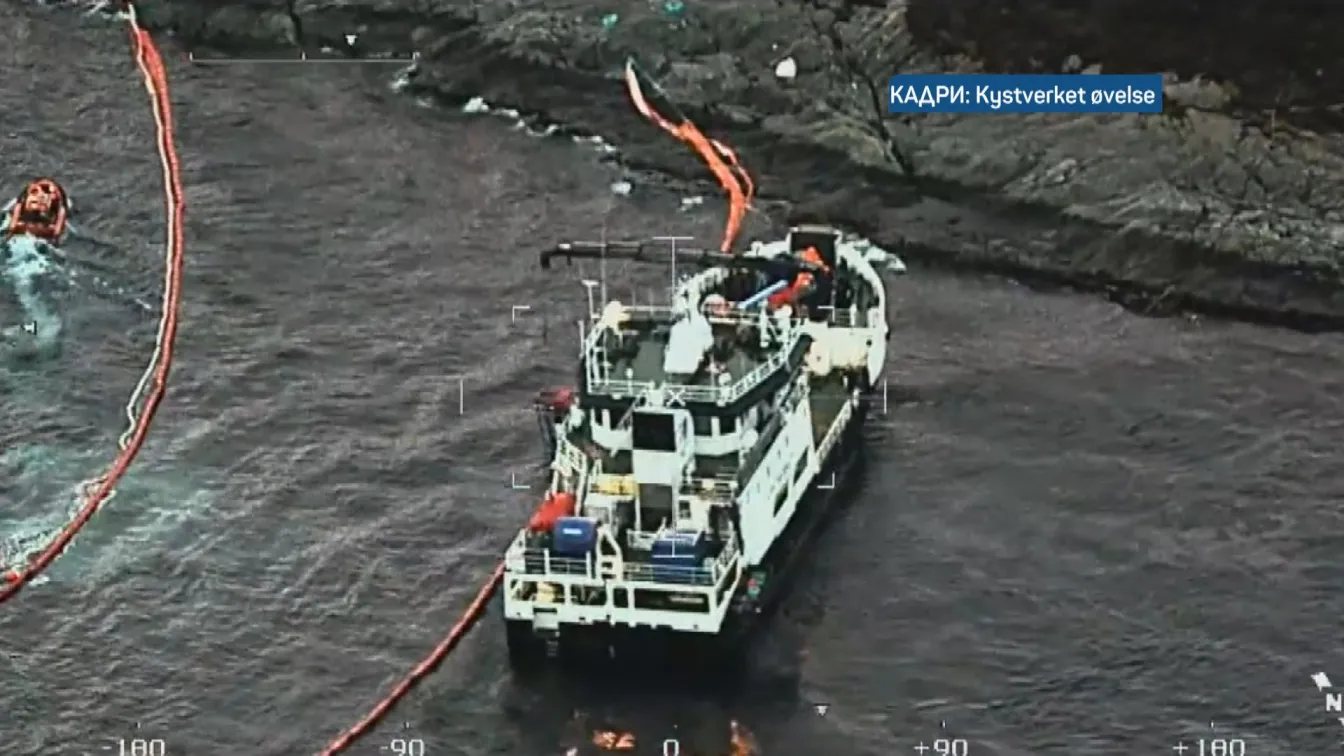 Издирването на двамата български моряци в Норвежко море няма да бъде подновено