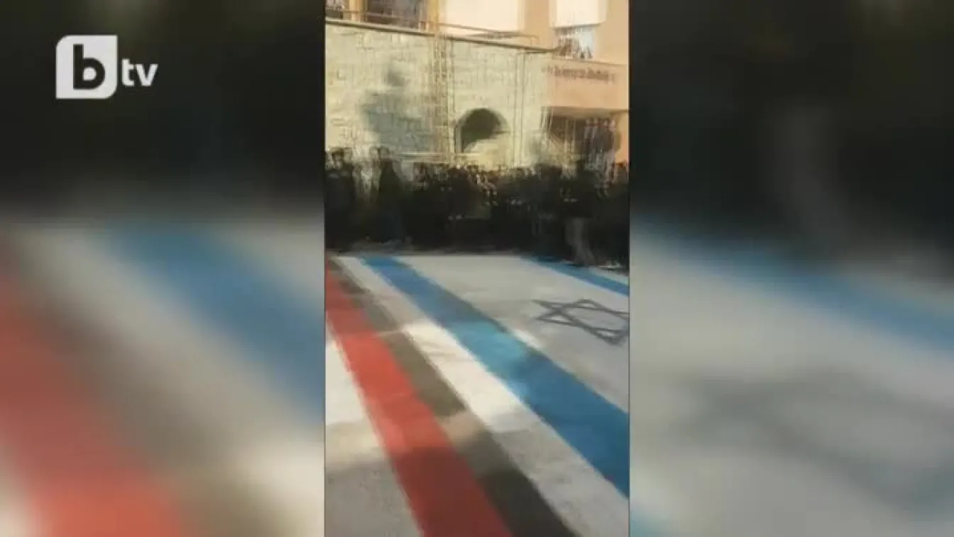 Протестиращи в Иран се опълчиха на режима с жест към САЩ и Израел (ВИДЕО)
