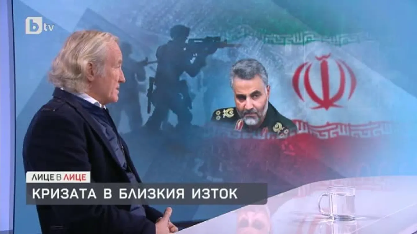 Иво Инджев: Убийството на Сулеймани извади на показ много проблеми