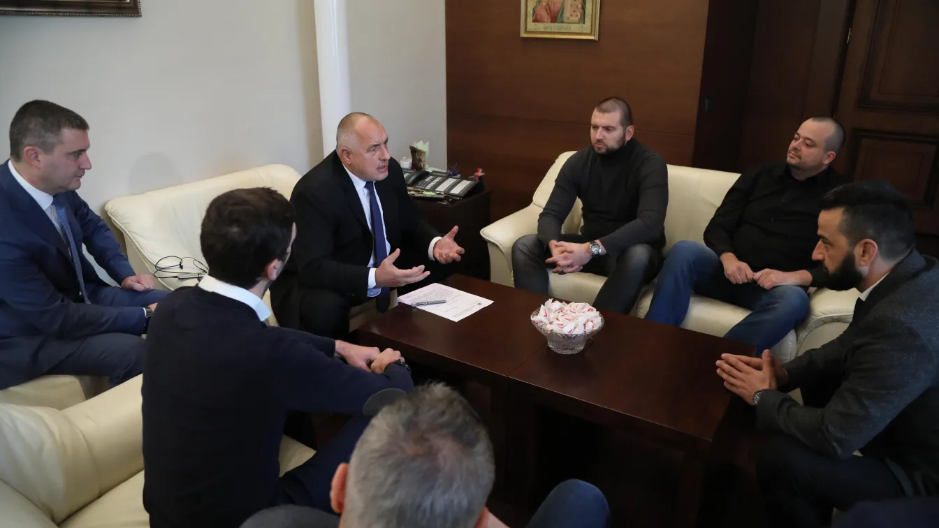 Бойко Борисов към феновете на 