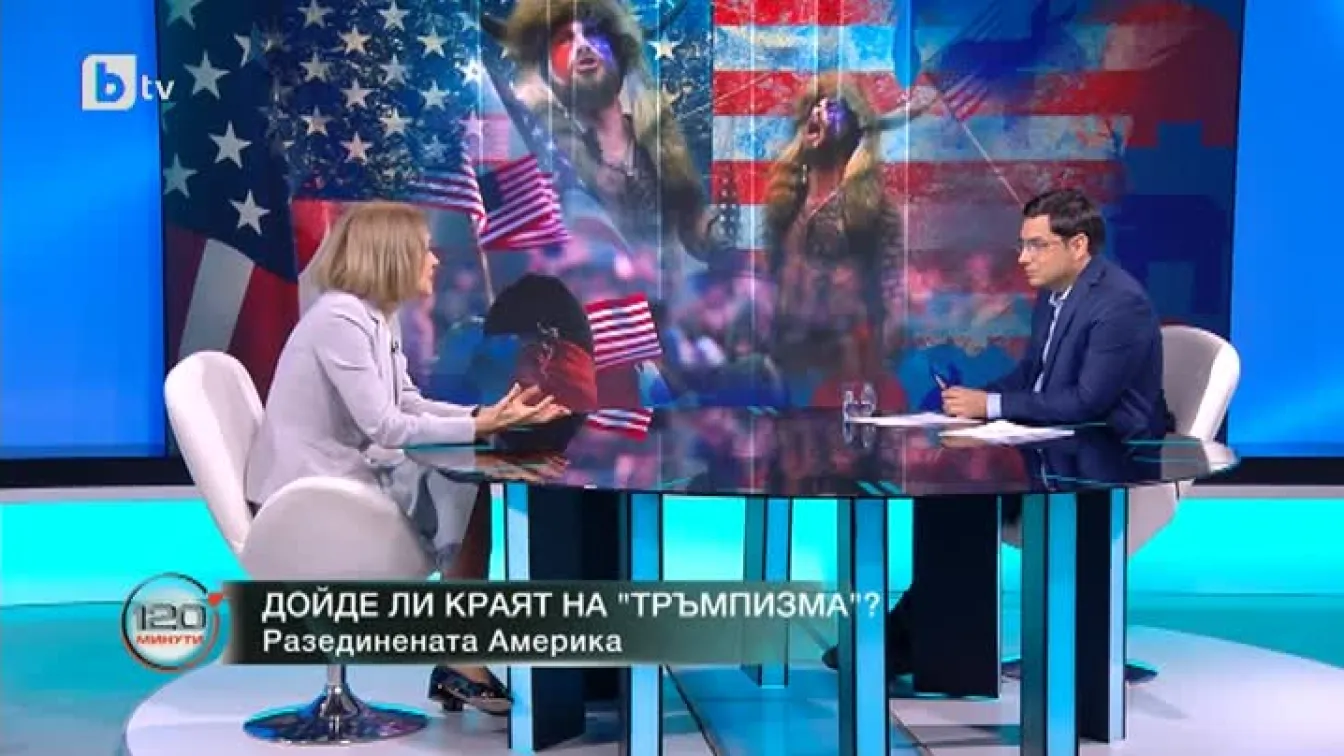 Надежда Нейнски: Дойде ли краят на 