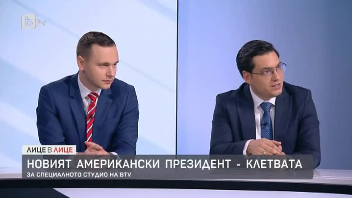 Светослав Иванов: Тръмп е на прага да се превърне в истинска жертва