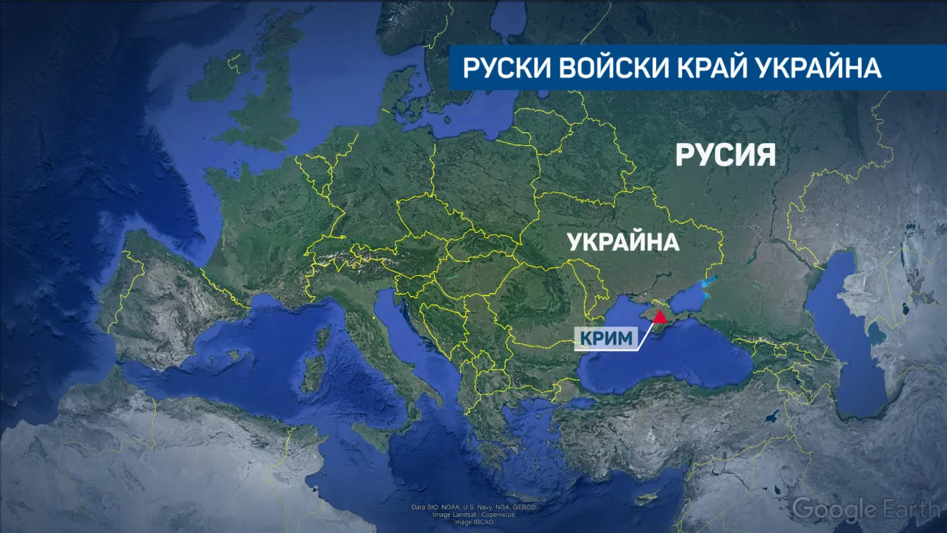 Преговорите за Украйна: Ключовите разговори между Вашингтон и Москва 