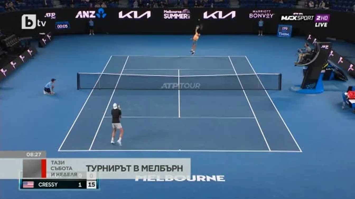 Максим Креси спря устрема на Григор Димитров в Мелбърн