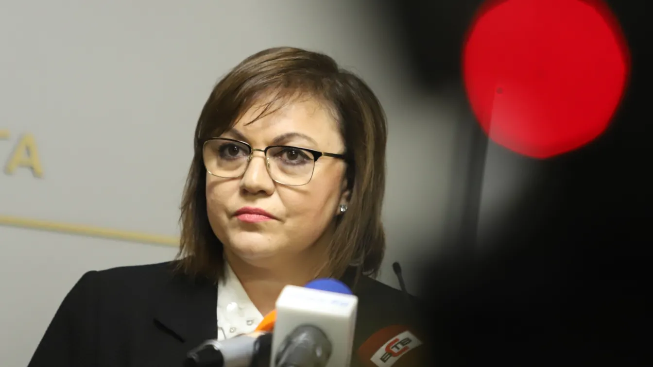 Нинова: „Арсенал