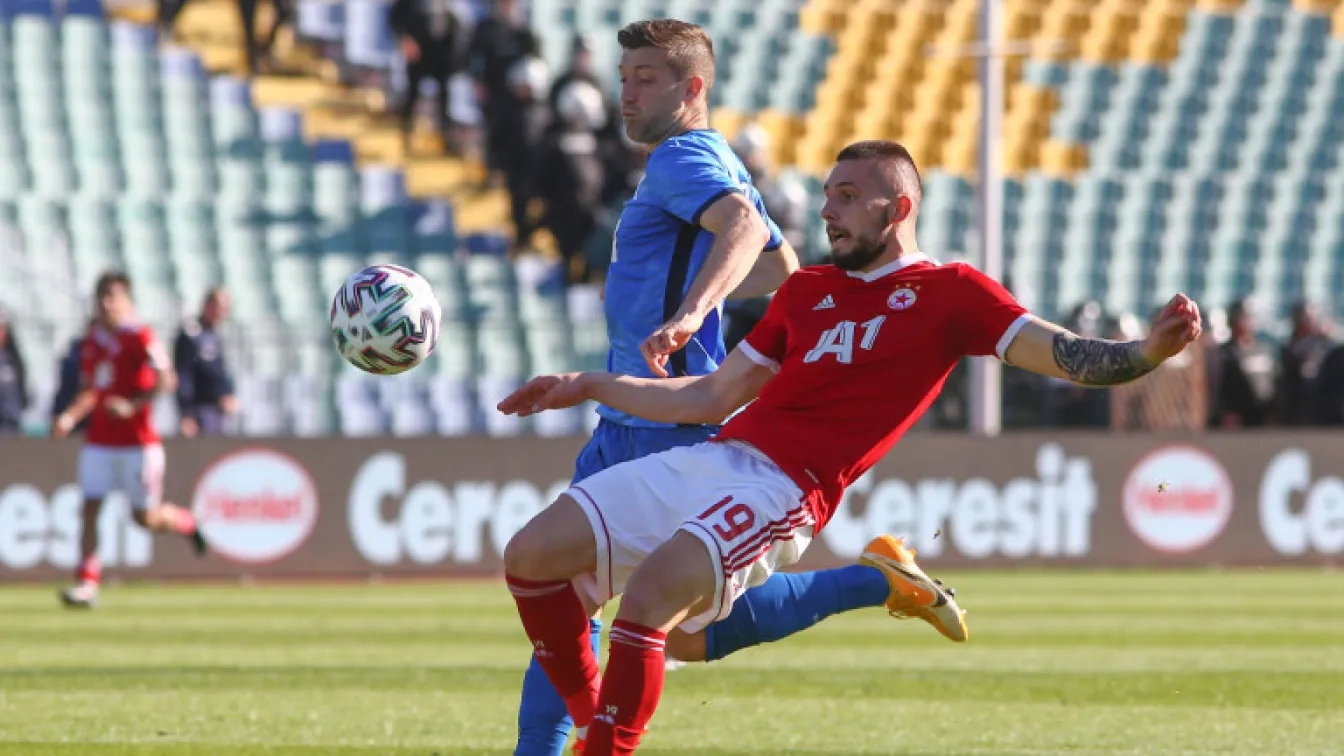БФС обяви програмата, вижте кога е дербито 